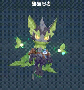 猎风传说宠物阵容怎么搭配