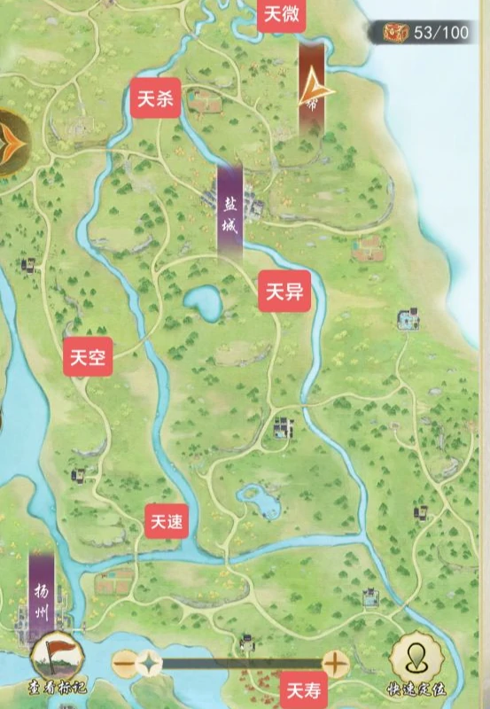 华夏千秋灵犬阁狗位置大全