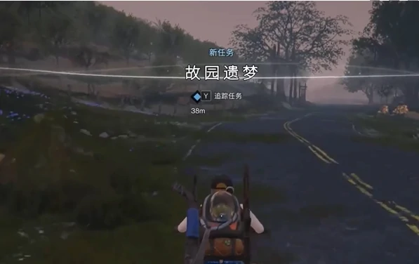 七日世界故园遗梦任务怎么做