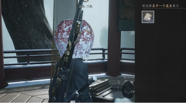 燕云十六声万事知清商难为任务怎么完成