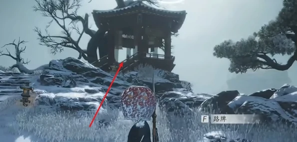 燕云十六声万事知清商难为任务怎么完成