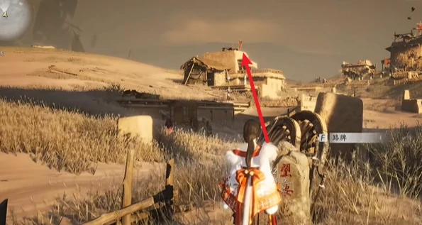 燕云十六声万事知与卿书任务怎么完成