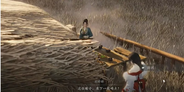 燕云十六声万事知与卿书任务怎么完成