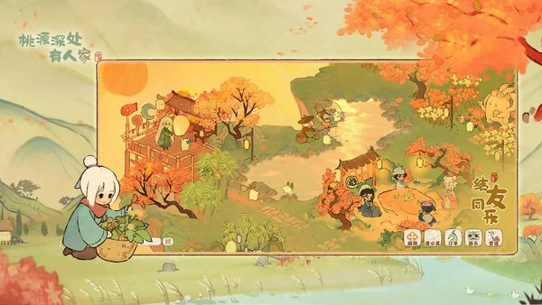 桃源深处有人家凤仙花育种配方大全