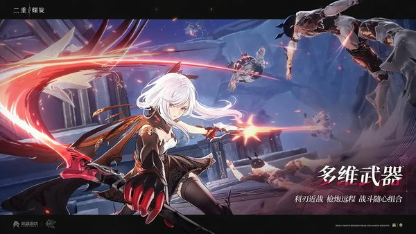 二重螺旋5星自选角色选哪个