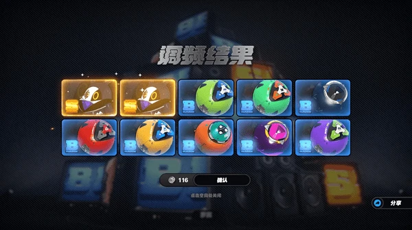 绝区零1.7卡池时间全解析,精准规划原石