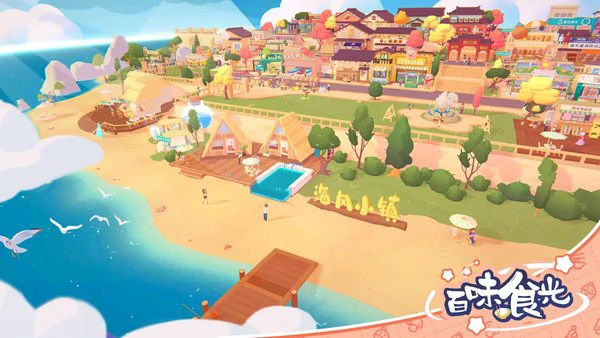 百味食光餐厅厨艺值怎样提升