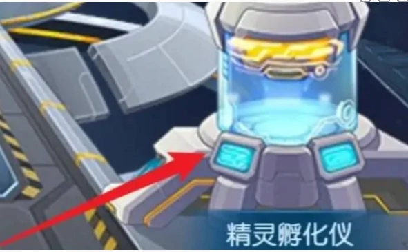 赛尔号怀旧服元神珠怎么孵化