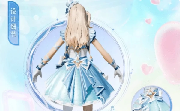 和平精英雪月幻音介绍