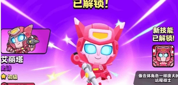 爆裂小队变形金刚联动活动一览