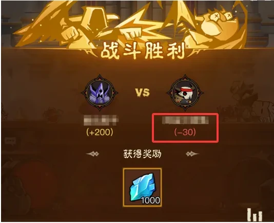 英雄没有闪穹顶之战怎么快速上分