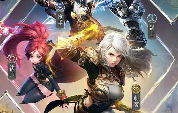 柱子英雄手游哪个职业厉害