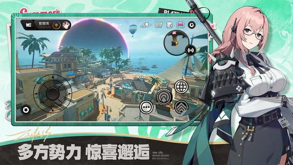 绝区零乔乔的太空探秘第五天怎么过