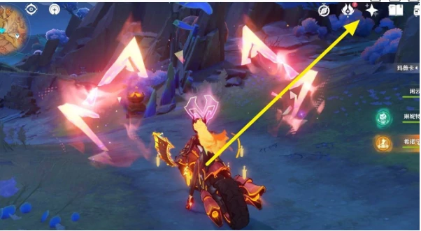 原神5.5版本新圣遗物秘境怎么激活