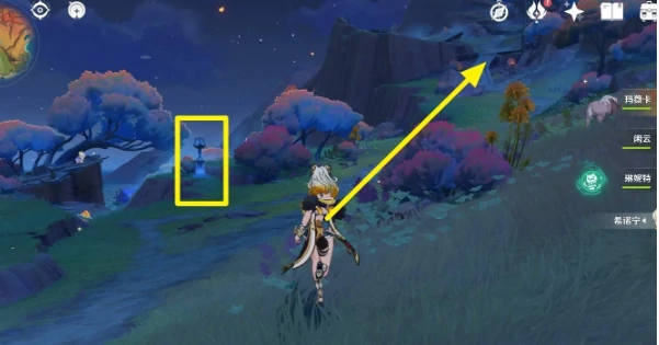 原神5.5版本新圣遗物秘境怎么激活