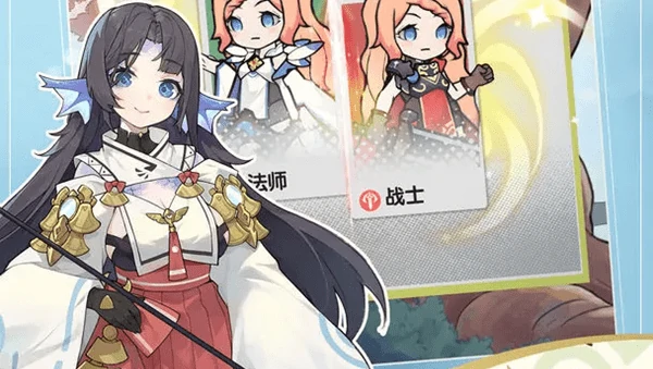 杖剑传说职业选择指南从零氪到重氪四大职业强度解析与流派推荐