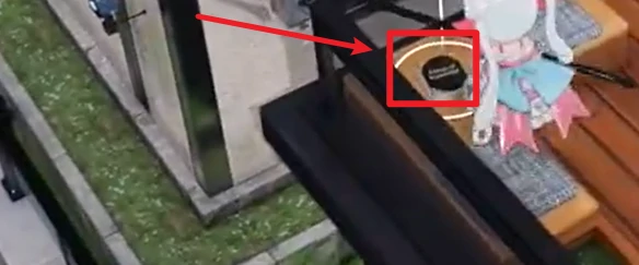 开放空间罗塔花园广场书籍在哪