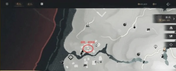 燕云十六声应悔偷灵药完成攻略