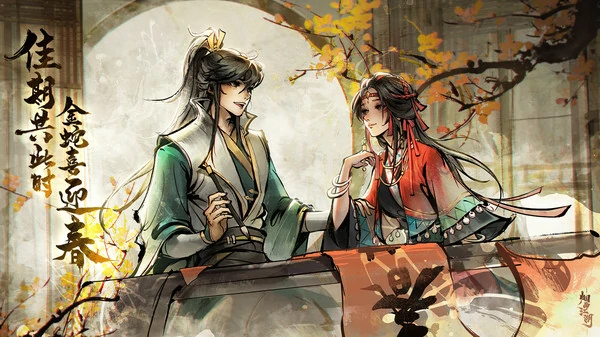 烟雨江湖极乐谷镇派武学怎么学