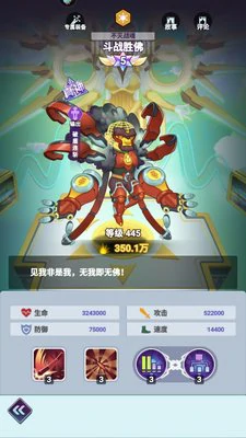 倾世西游阵容搭配推荐