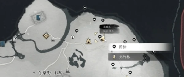 燕云十六声竹林旧居猫戏怎么找