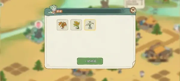 华夏绘世录铜币高效获取攻略