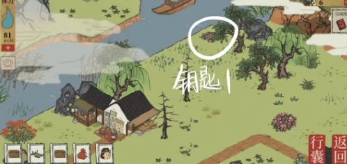 江南百景图宝箱和钥匙位置一览秦淮河畔