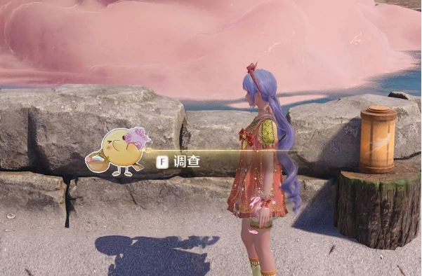 无限暖暖史丢丢大搜寻位置大全