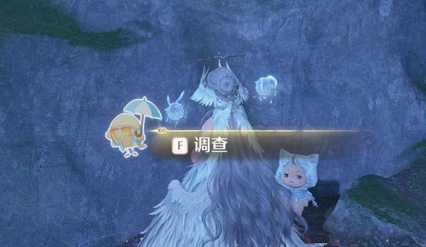 无限暖暖史丢丢大搜寻位置大全