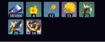 崩坏星穹铁道致长夜的星光属性介绍