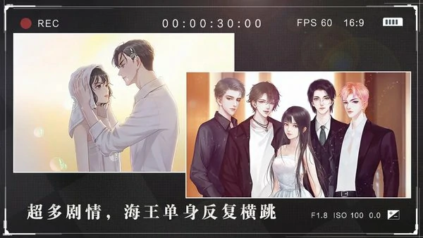 女神自救攻略拍戏顺序攻略!从萌新到影后的高效上分指南