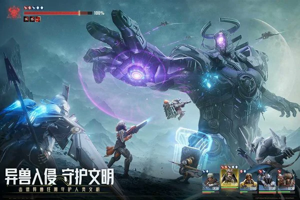 星际52区迷宫攻略大全