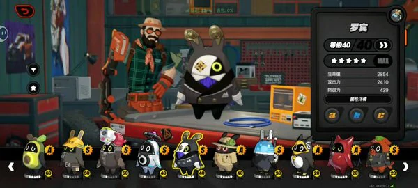 绝区零邦布在哪升级?邦布升级攻略