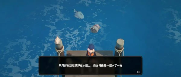 绝区零邦布抽哪个好?邦布抽取优先级推荐