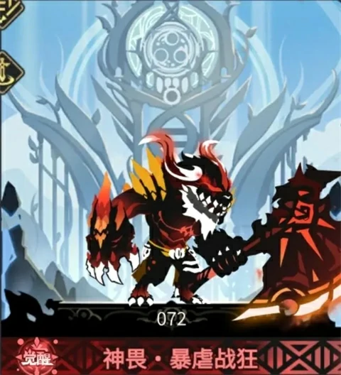 超进化物语2新手攻略