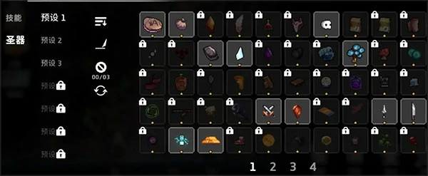 无限深渊游戏内容介绍