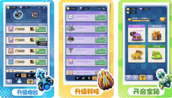 卡卡保皇兑换码最新2025