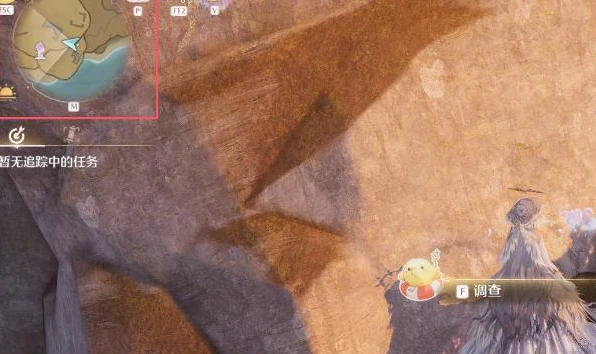 无限暖暖史丢丢大搜寻位置大全