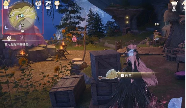 无限暖暖史丢丢大搜寻位置大全