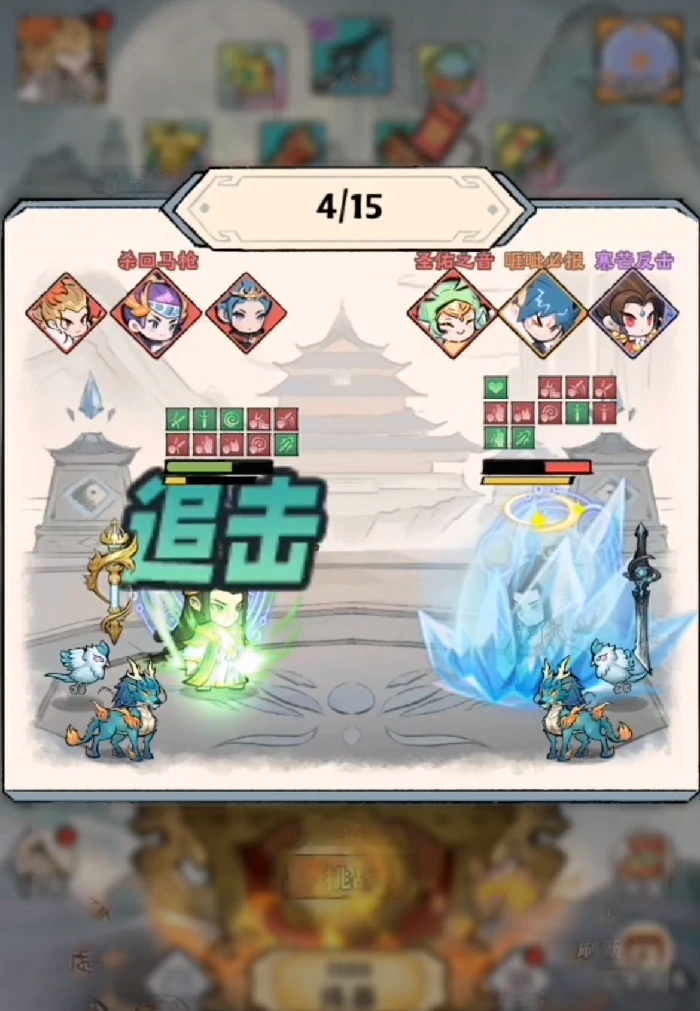 神器传说运势流派推荐