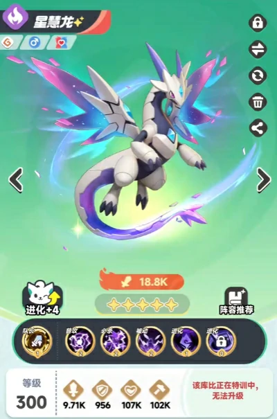 曙光重临二代库比介绍