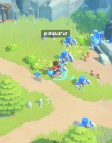 曙光重临星慧龙介绍