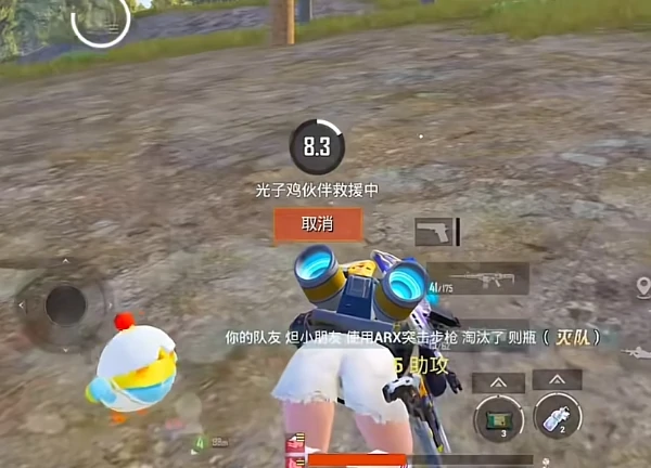 和平精英创乐园2.0版本道具全攻略