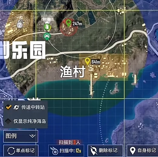 和平精英创乐园2.0版本道具全攻略