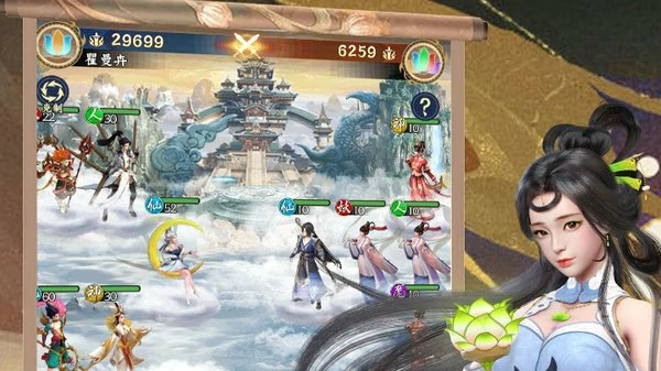 无双西游兑换码最新