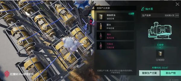 七日世界自动炼油厂怎么建造