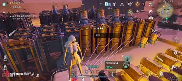 七日世界自动炼油厂怎么建造