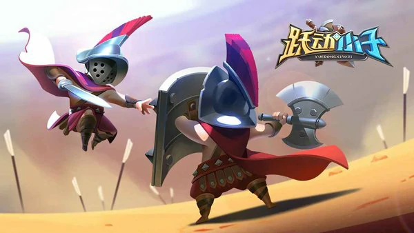 跃动小子2025最新兑换码