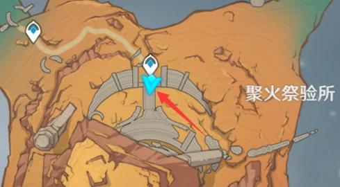 原神5.5版本观景点位大全