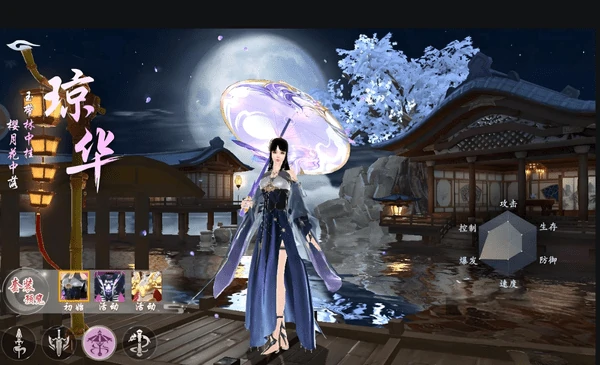 漂在江湖新手开局玩法分享